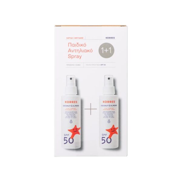 Korres Καριτε & Αμύγδαλο Παιδικό Αντηλιακό Γαλάκτωμα Spray SPF50 Promo 1+1