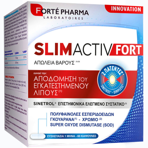 Forte Pharma SLIM ACTIV Fort 60 κάψουλες
