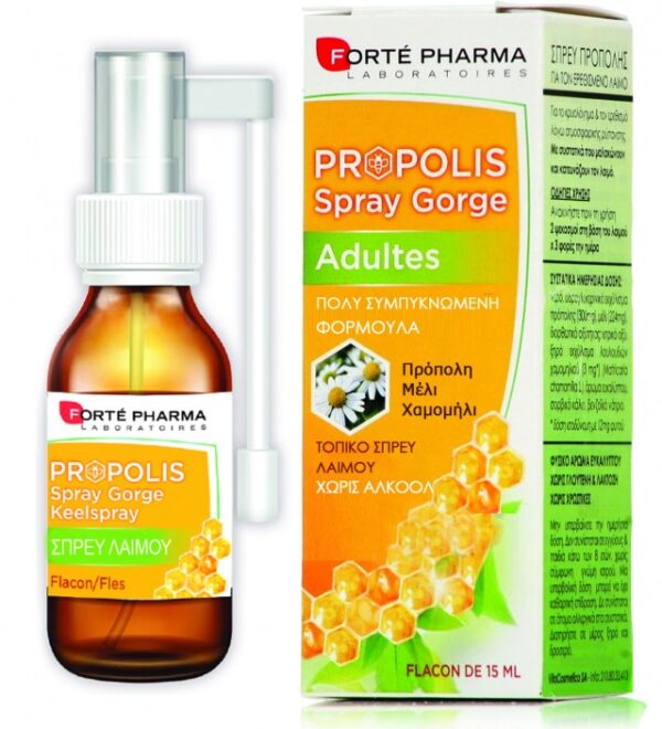 Forte Pharma Propolis Spray Gorge, Σπρέι Πρόπολης για τον Ερεθισμένο Λαιμό, 15ml