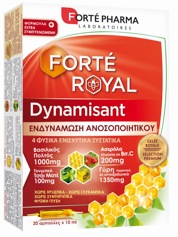 Forte Pharma Forte Royal DYNAMISANT 20 αμπούλεςX10ml