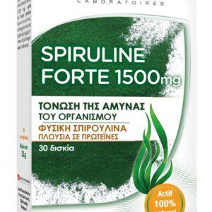 Forte Pharma Spiruline Forte 1500mg 30 δισκία