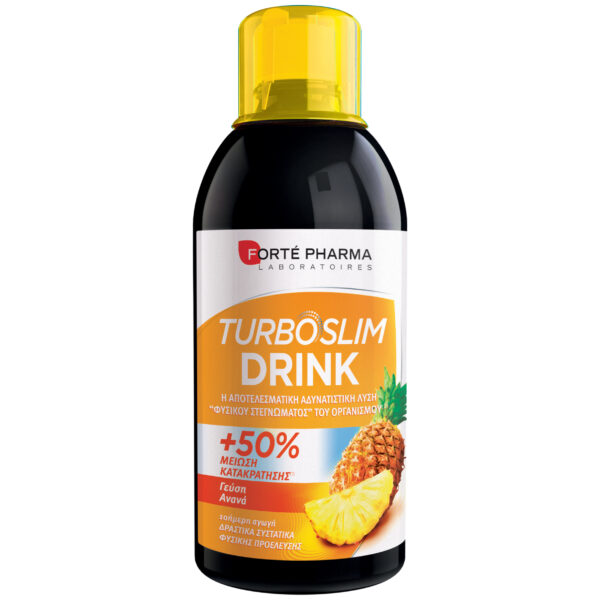 Forte Pharma Turboslim Drink  Ανανάς 500ml