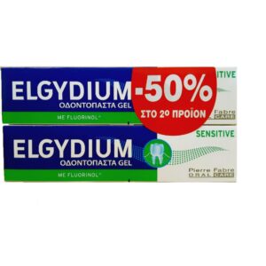 Elgydium Οδοντόκρεμα Sensitive 100ml Promo -50% Στο 2Ο Προιον