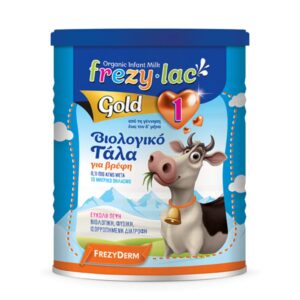 Frezylac Gold 1 Βιολογικό Γάλα 400Gr