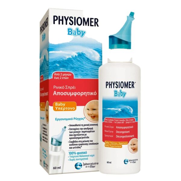 Physiomer Baby Hypertonic  60ml