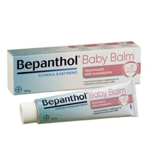 Bepanthol Ointment Baby 100gr